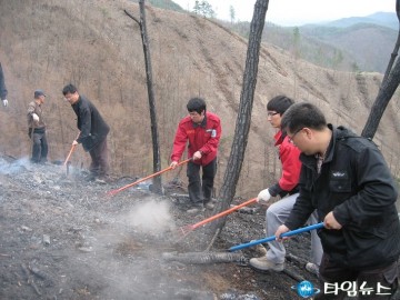 충북도, 봄철 산불예방활동 앞당긴다! 
