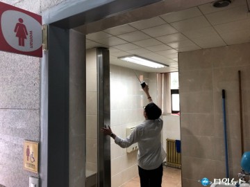 충청북도 문화시설 몰래카메라 절대 사절