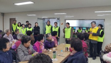 청주시시설관리공단 봉사동호회 사랑 나눔 실천