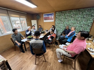 대전시설관리공단, 대청호 환경기초시설 상반기 주민 간담회 개최