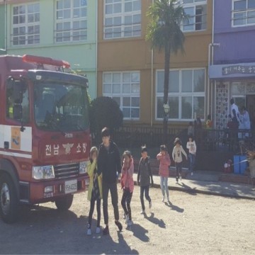 보성소방서, 득량남초등학교 합동소방훈련