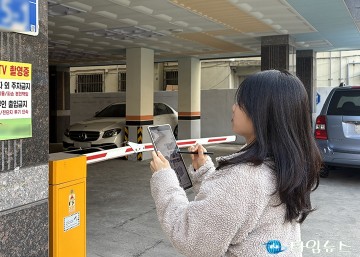 대전 중구, 주소정보시설 3만여 개 전수조사