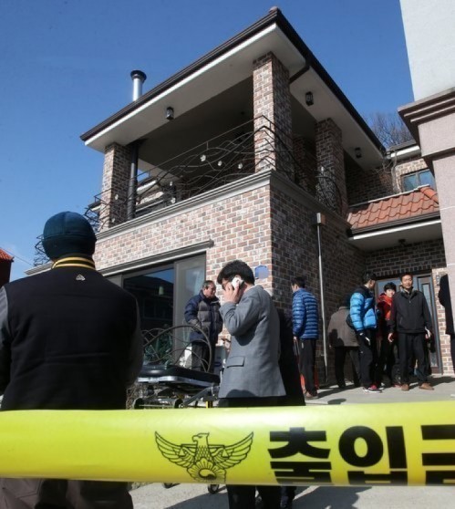 경기도 화성시 남양 총기 난사 사건 발생 