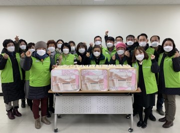 취약계층 위한 겨울나기 전기매트 지원하는 성정1동