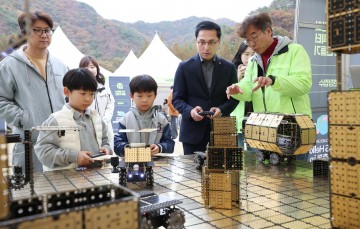 대전 동구 ‘Hello! 과학마을축제’ 2천명 몰렸다…미래 과학도들의 우주탐험