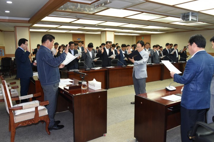 남양주시 간부공무원 반부패․청렴 서약식 개최