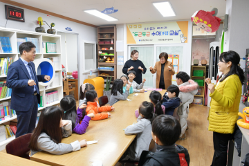 광주 서구, 두근 두근 수어(手語)교실 ‘눈길’