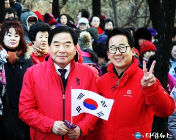 3·1절 기념식에 참석한 박수범 대덕구청장