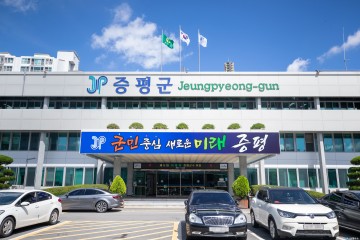 증평군, ‘2025년 지역사회 건강조사’ 실시… 주민 878명 대상 면접 진행