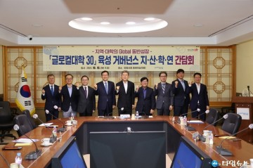  올해 포항 10대 뉴스 발표 … 지방소멸 극복, 국가성장 견인 돌파구 마련한 해