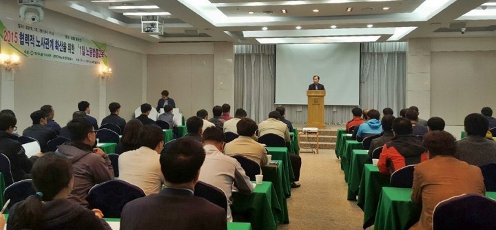 [새마을과] 바르게살기운동 활성화 연수 및 평가대회 개최