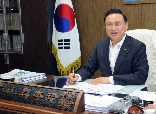  구본영 천안시장 제5산단 외국인투자지역 독일기업 유치 추진 독일방문 