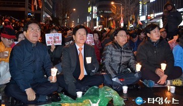 장종태·박병석·권선택·김경훈, 시민들과 함께 촛불을 들다!