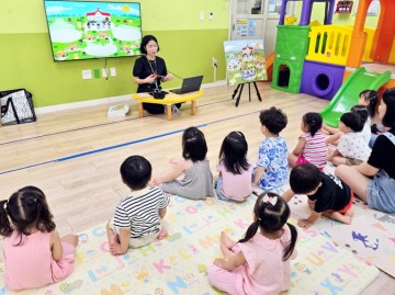 대전 회덕하나푸르니어린이집, 굿네이버스 ‘좋은이웃유아기관’ 참여