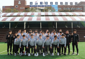 대전하나시티즌 U18, 2022 춘계 전국고등학교 축구대회 출전