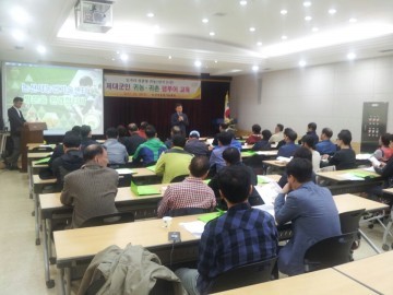 대전제대군인지원센터, 제대군인주간 맞이  귀농·귀촌 팸투어 행사 진행