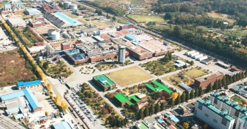 충주시, ‘중견기업-지역혁신 얼라이언스 지원사업’ 국비 42억 원 확보