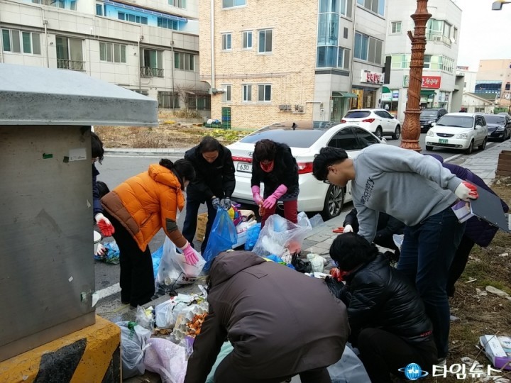순천시 덕연동, 주민과 함께 쓰레기 없는 도심 만든다