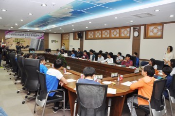 ‘응답하라! 군위2040’군위군청 학생진로체험 운영