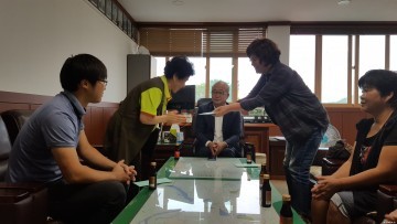 충주시 문화관광해설사 봉영복 씨 장학금 기탁