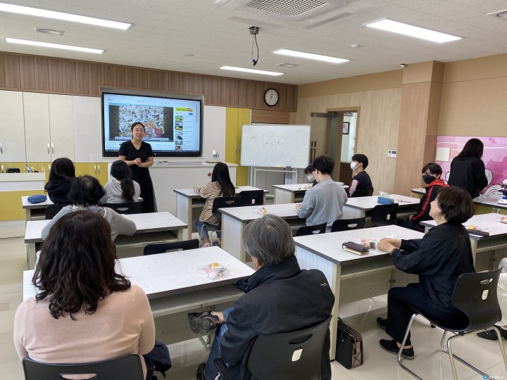 지질 박사님과 찾아가는 울진 국가지질공원