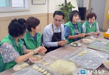 박희조 동구청장, 대동 나눔 행사 동참 “따뜻한 한가위 되길”