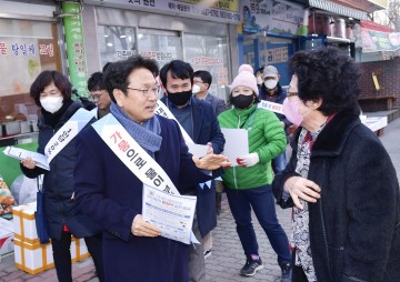 강기정 광주시장 “물이 부족합니다. 물 절약 함께 합시다"