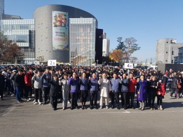 ‘FIFA U-20 월드컵 성공개최 기념 축구대회 성황리에 종료