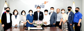 김경일 파주시장, 사회적경제 및 마을공동체 간담회