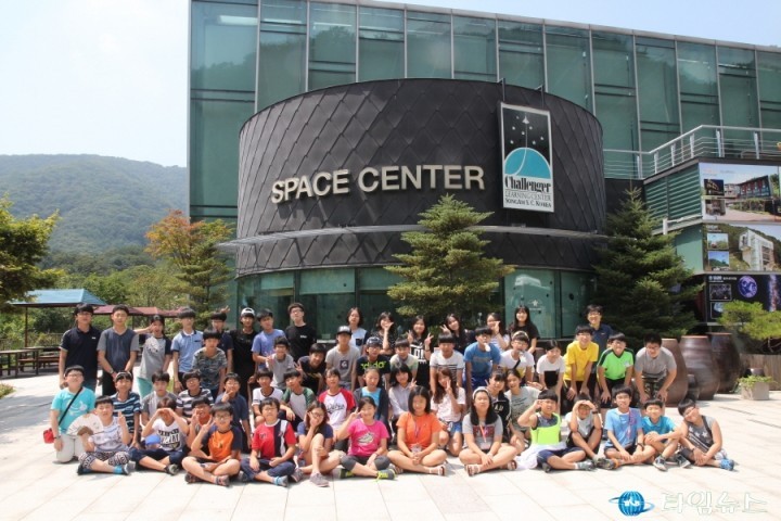 광양영재교육원, 다채로운 여름프로그램 운영