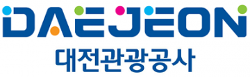 대전관광공사, ‘대전컨벤션센터’ 대전지역기업 우선권 제공
