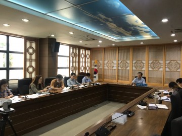 군위 농촌 신활력플러스 사업 기본 및 시행 계획 1차 회의 실시