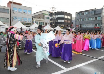 충주, 제47회 우륵문화제 오는 21일 개막