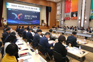 경주시, 내년 국비 8,662억 원 확보 위한 ‘잰걸음