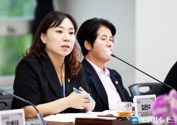 김민숙 대전시의회 의원 “도마큰시장·관저도서관 축소, 주민 혼란 우려”