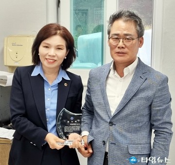 이금선 대전시의회 의원, ‘지역발전 공로’ 감사패 받아