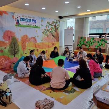 해남군 출생아 증가, 출산정책 효과 톡톡 