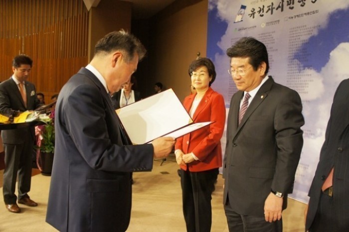 강석호 국회의원, "2015 대한민국 유권자대상" 수상