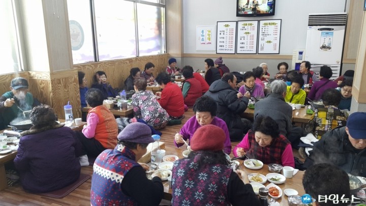 소사구 범박동 아구세상, 저소득 어르신에게 무료 점심 제공