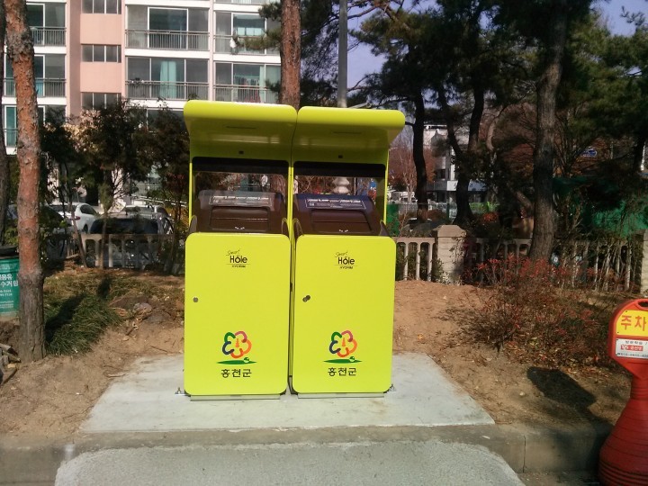 음식물쓰레기 종량제 운영방식 개선, RFID 개별계량기기 운영