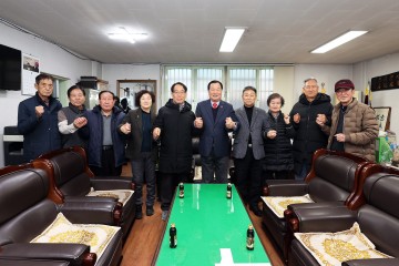 송봉식 유성구의회 의장, 주요 기관방문으로 새해 첫 의정활동 시작 알려