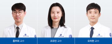 충남대병원 마취통증의학과, 대한부위마취학회 학술상·우수초록상 수상