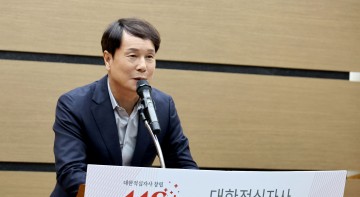 이상래 대전시의회 의장, 인도주의 실천과 인류애 구현 노력에 감사