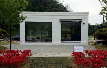 원주시 장애인 채용 카페 '11호점' 개소