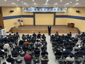 상주시농업기술센터, ‘2025년 새해농업인실용교육’ 성황리에 마무리