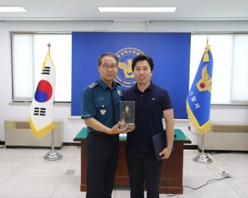 예산署, 인권 지킴이 선정 범죄피해자·인권보호