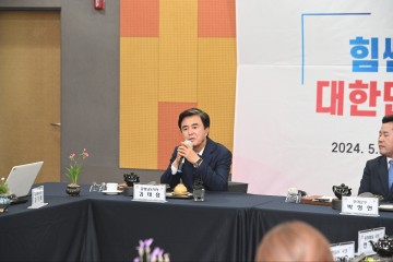 김태흠 충남지사, 한옥마을·스마트팜으로 부여 발전 견인