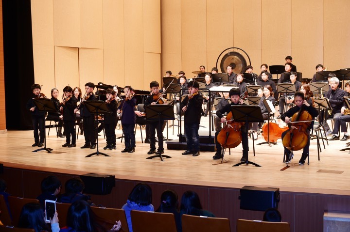 2015 대가야윈드오케트라, 대가야청소년오케스트라와 함께하는송년음악회