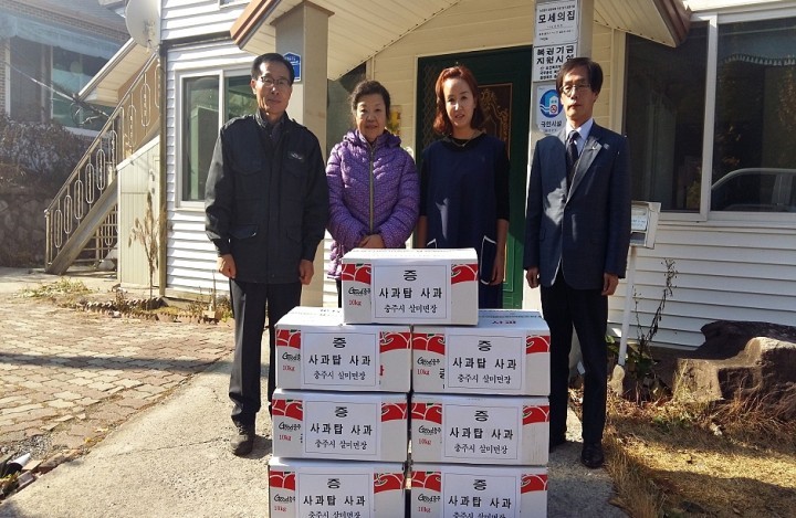 충주 사과탑공원 사과, 이웃사랑 일석이조