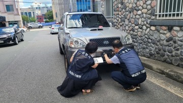 순천시, 체납액 일제정리 기간 운영